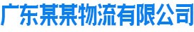 必赢官方网页版